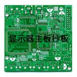 PCB抄板案例-视频控制板克隆