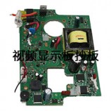 PCB抄板案例-显示板PCB