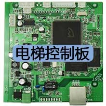 电梯控制系统PCBA加工