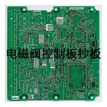 PCB抄板案例-电磁阀控制板抄板