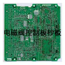 pcb抄板,电路板抄板,抄板公司,深圳抄板图片